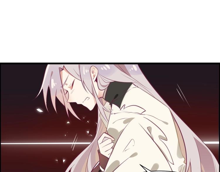 第6话 小小散修，不足挂齿