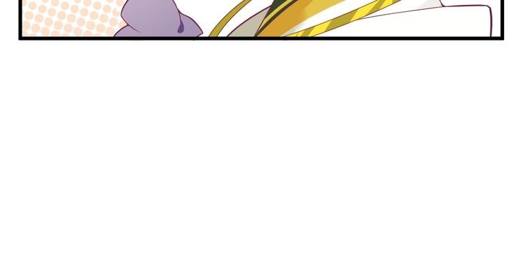 第6话 小小散修，不足挂齿