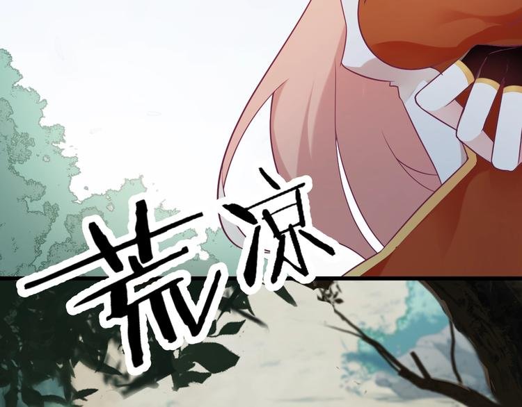 第5话 臭屁小正太？！