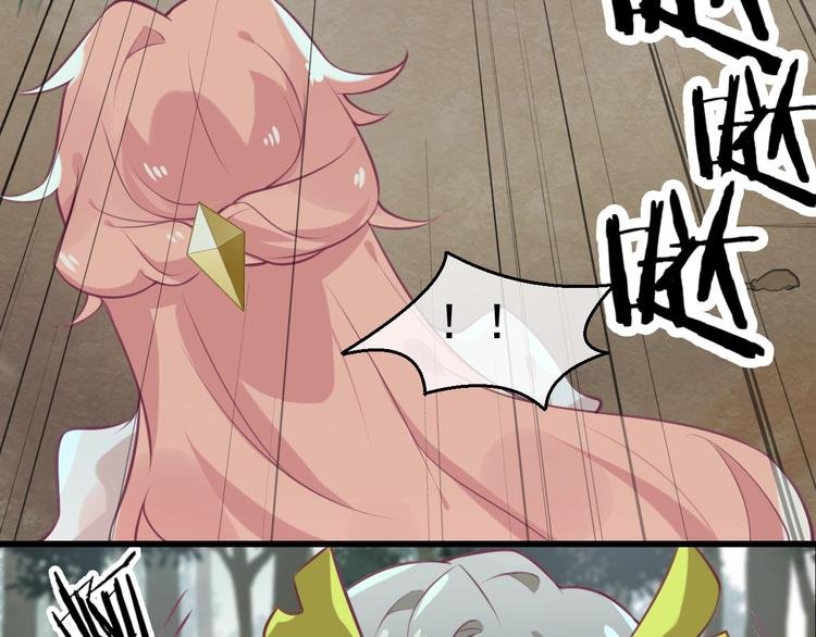 第5话 臭屁小正太？！
