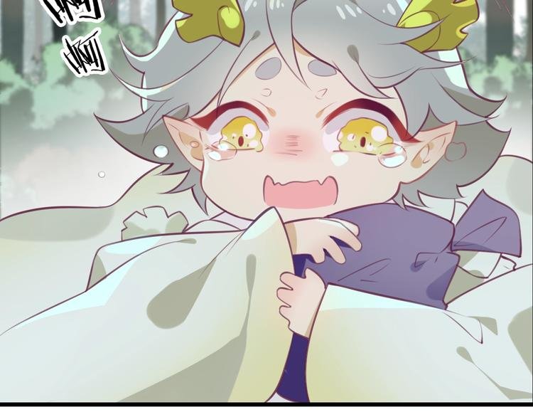 第5话 臭屁小正太？！