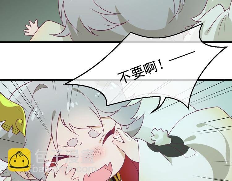 第5话 臭屁小正太？！