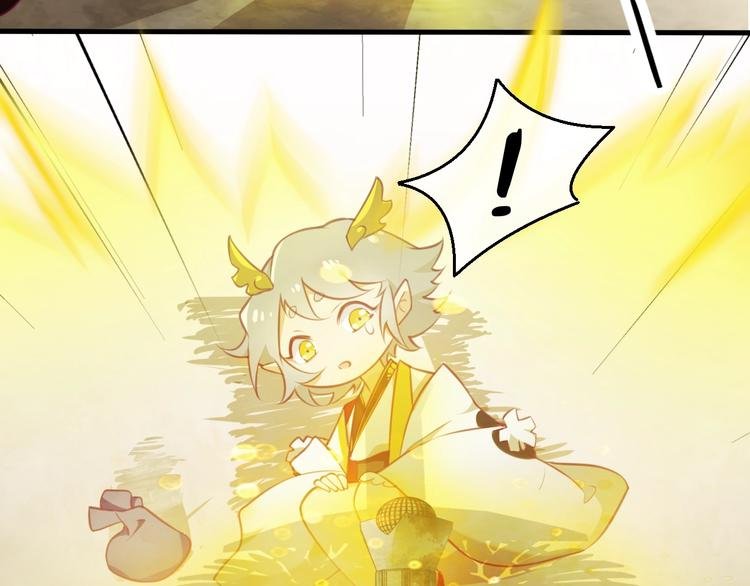 第5话 臭屁小正太？！