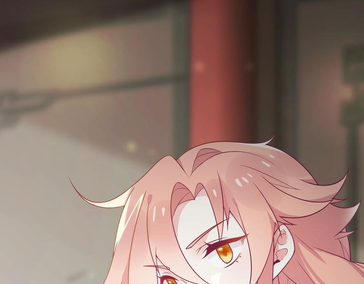 第4话 留给你自己吃吧！