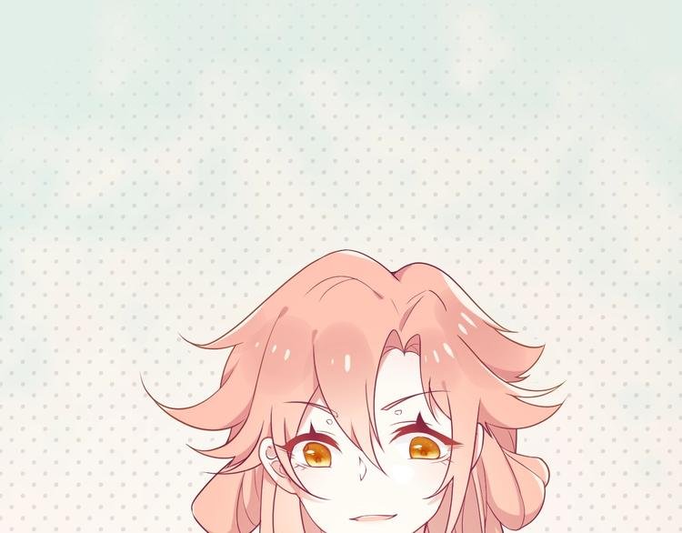 第4话 留给你自己吃吧！