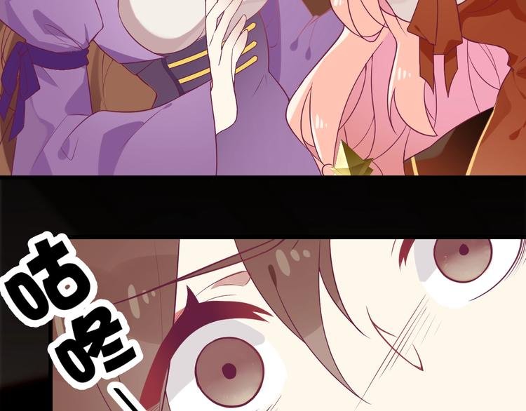 第4话 留给你自己吃吧！