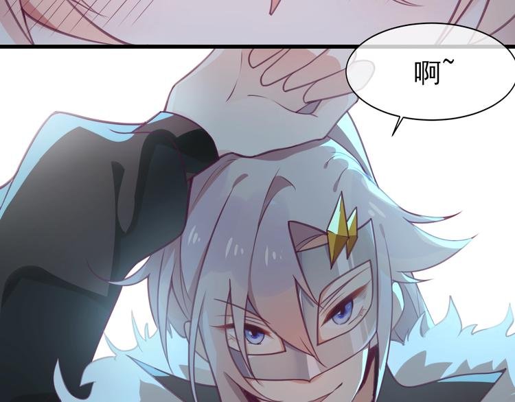 第3话 感兴趣而已