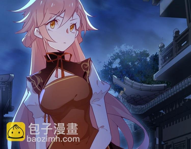 第2话 重立规矩