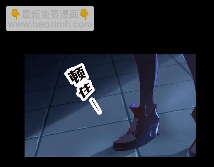 第2话 重立规矩