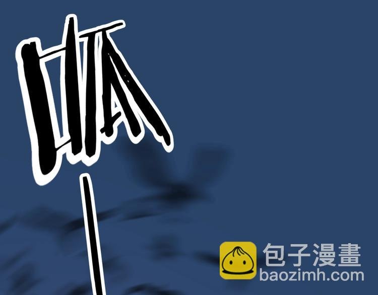 第2话 重立规矩