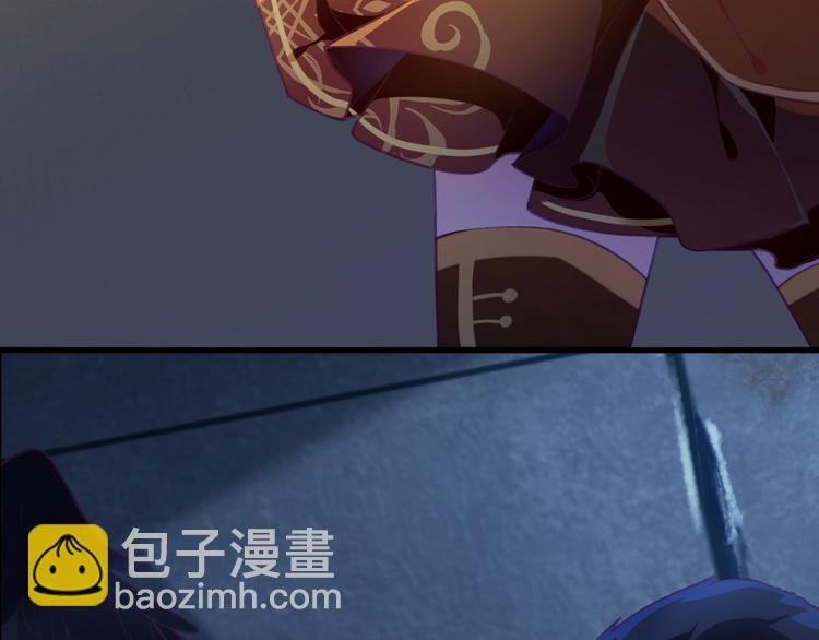 第2话 重立规矩