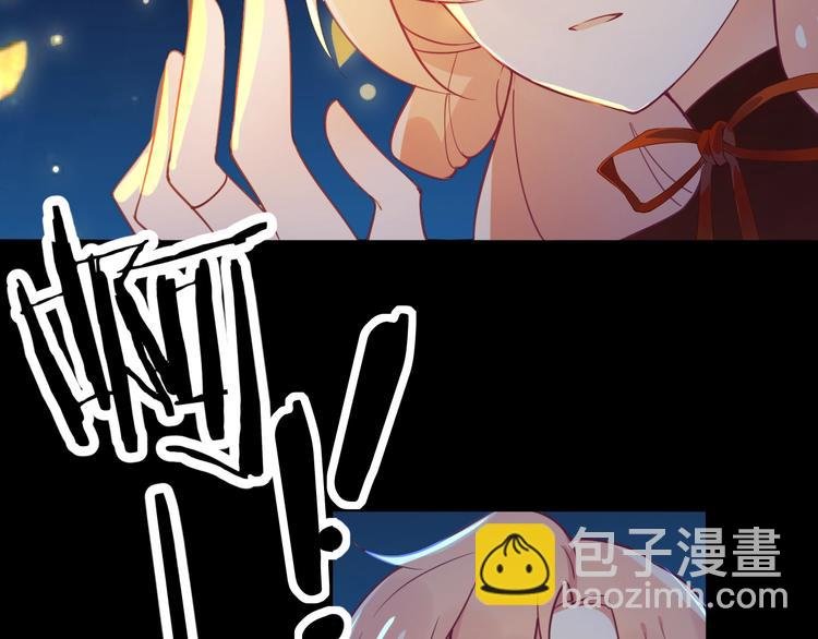 第2话 重立规矩