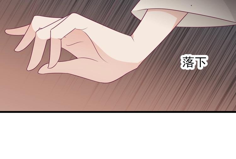 第2话 重立规矩