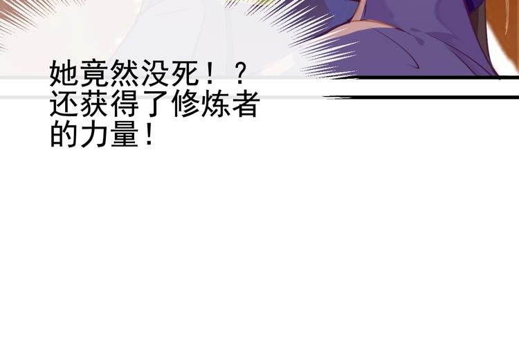 第2话 重立规矩