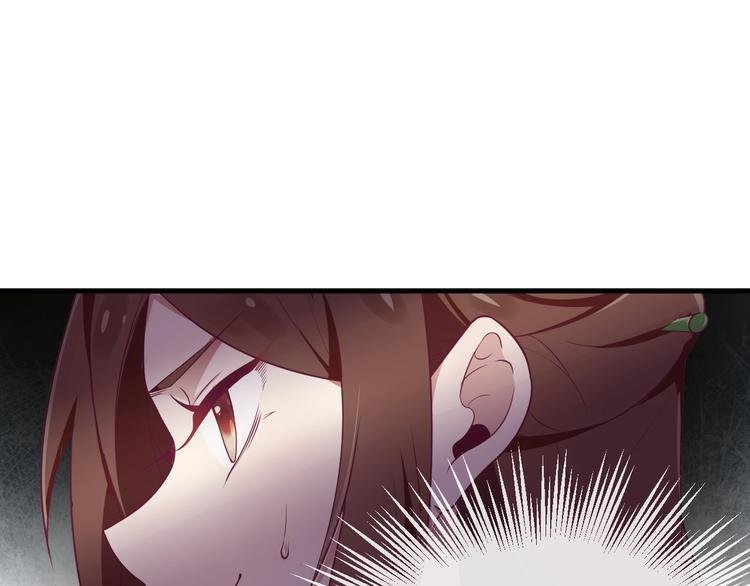 第2话 重立规矩