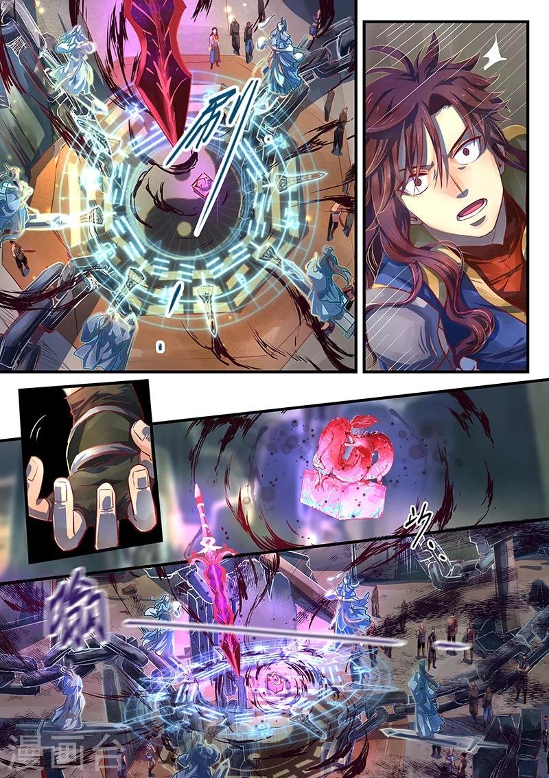 第6话 同路陌路