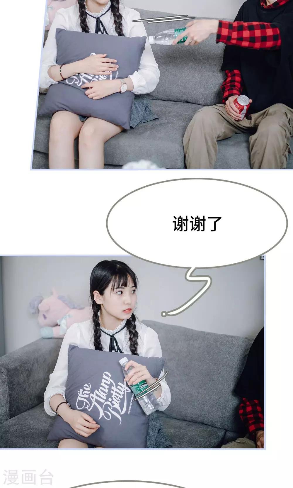 第41话