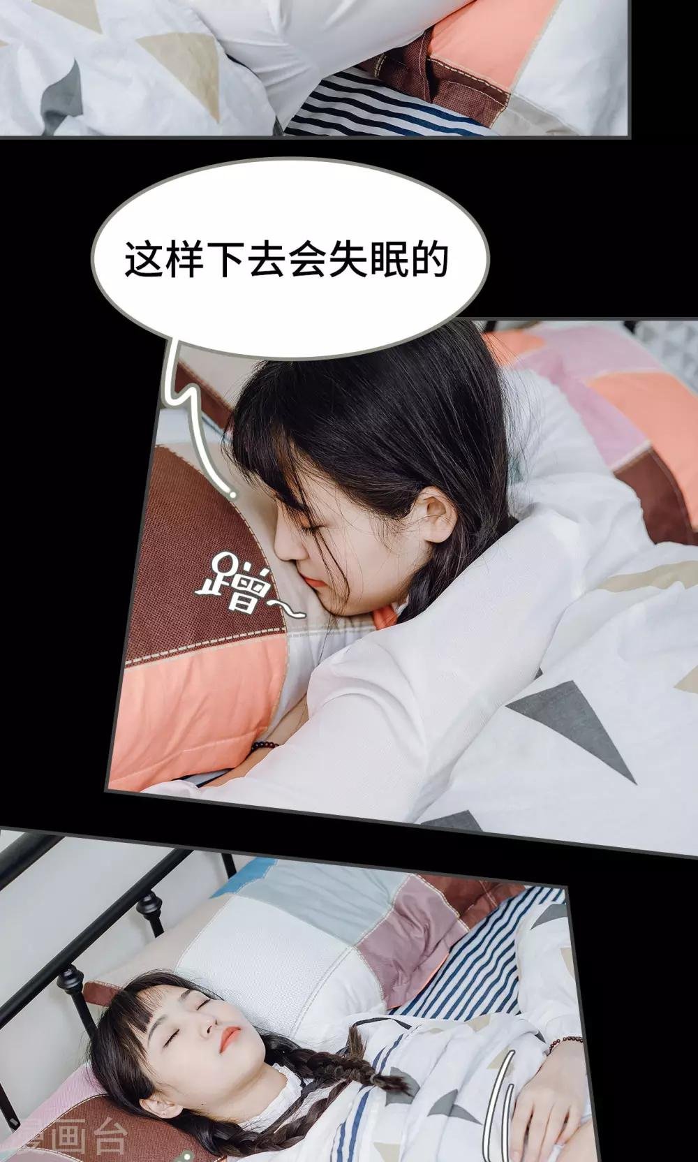 最终话