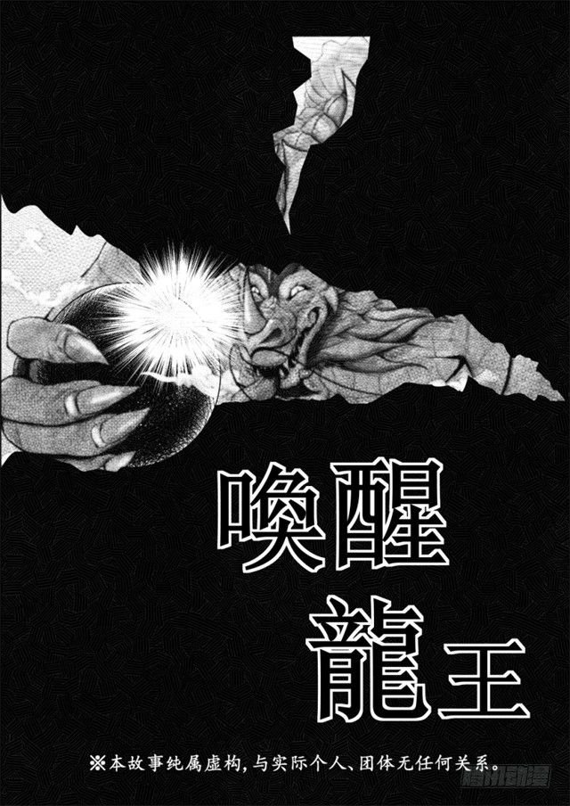 第一节