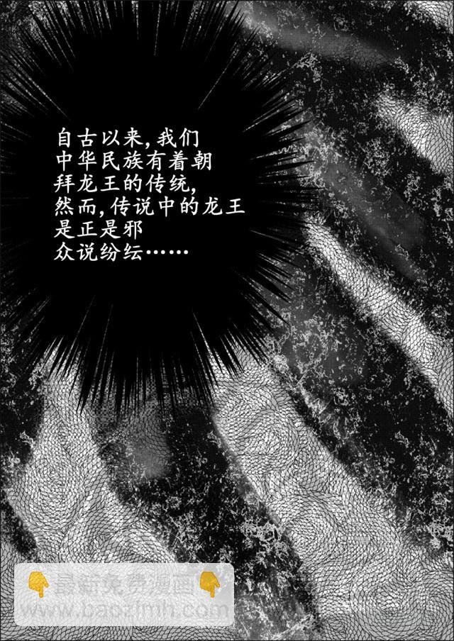 第一节