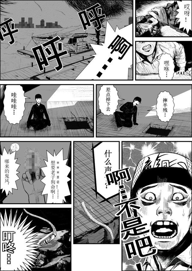 第一节