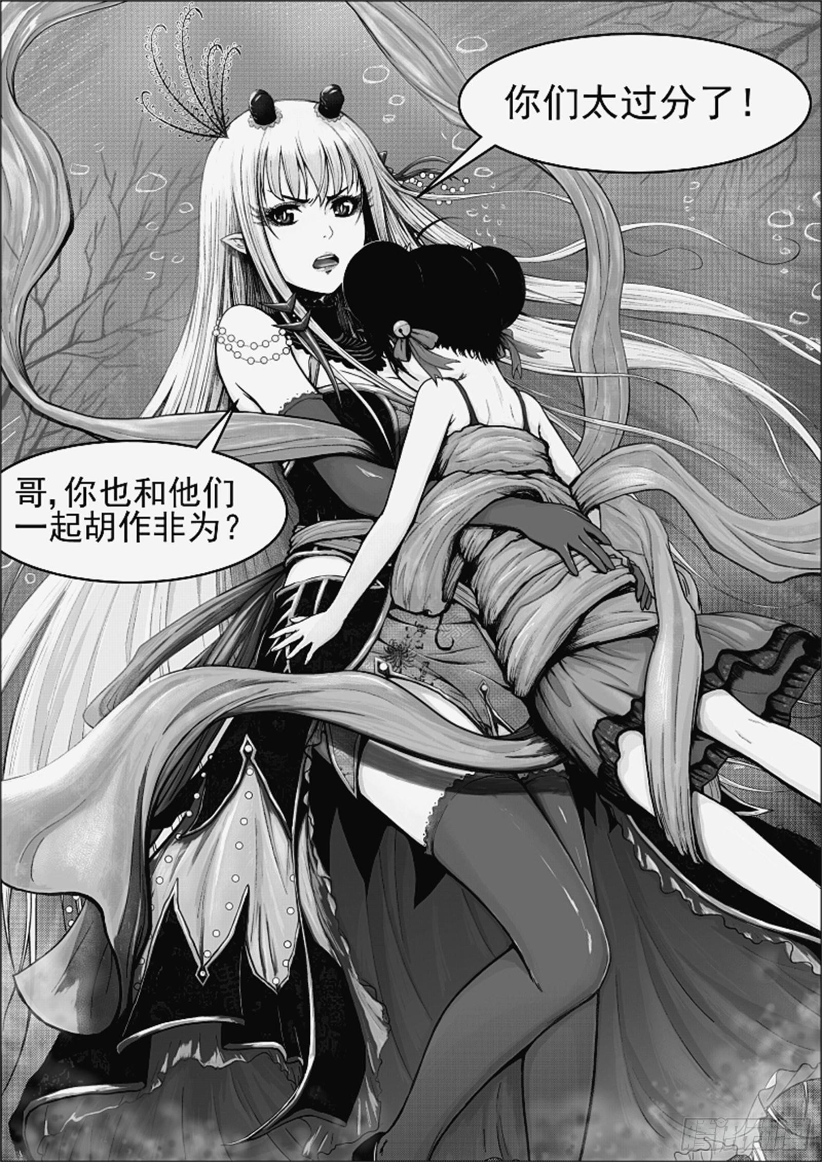 十(2)