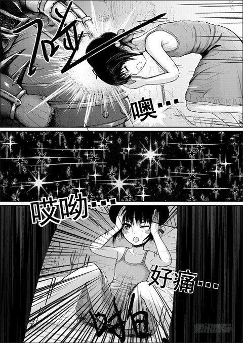 九