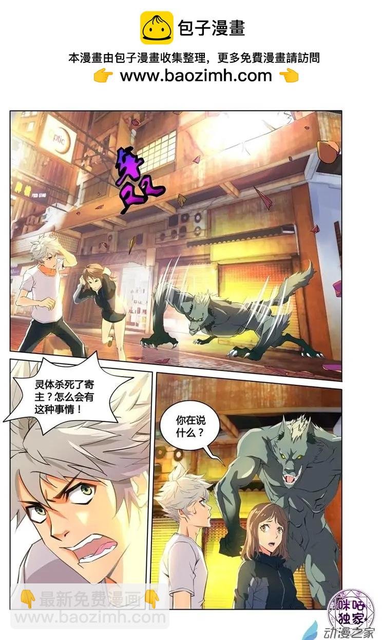 第02回