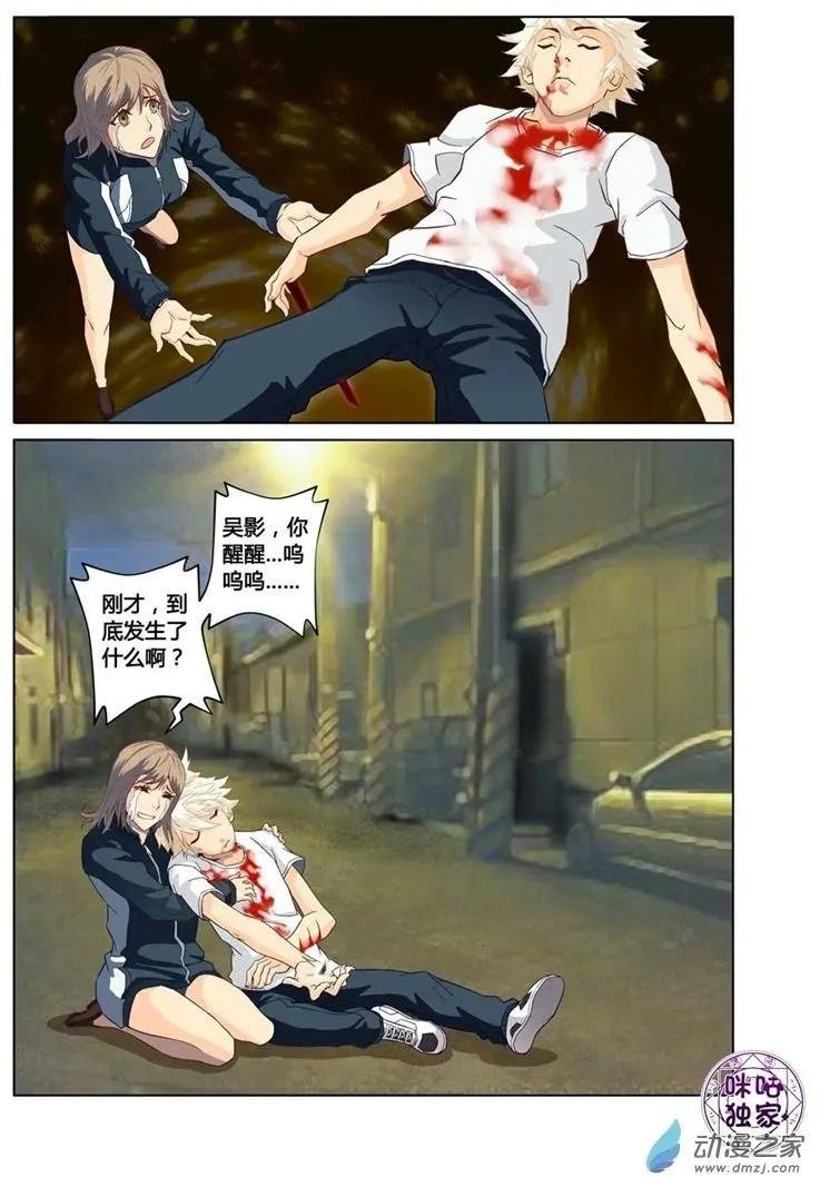第02回