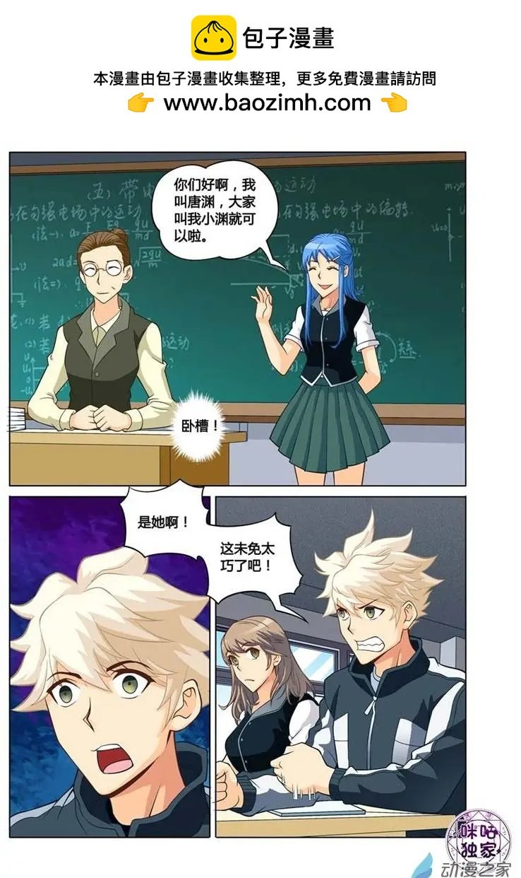 第04回