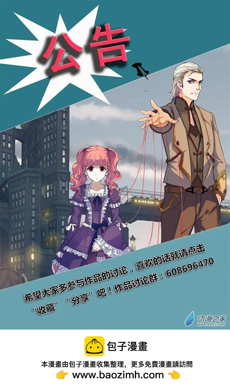 第06回