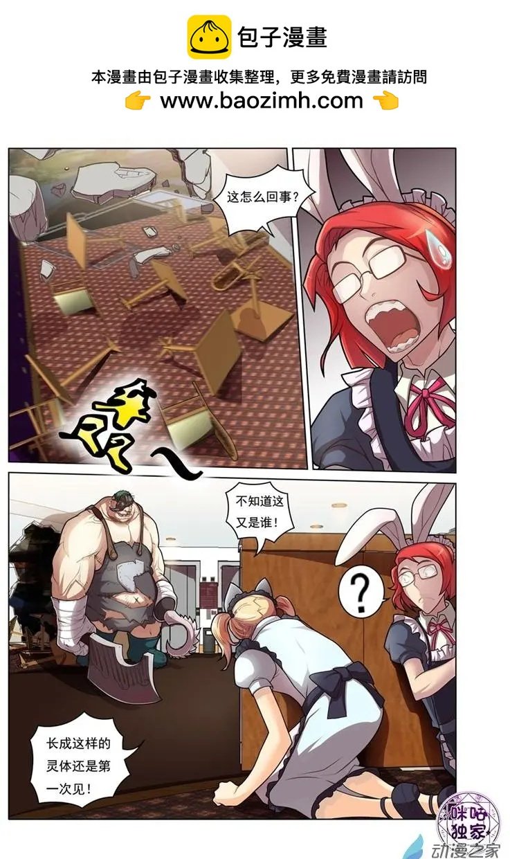 第07回