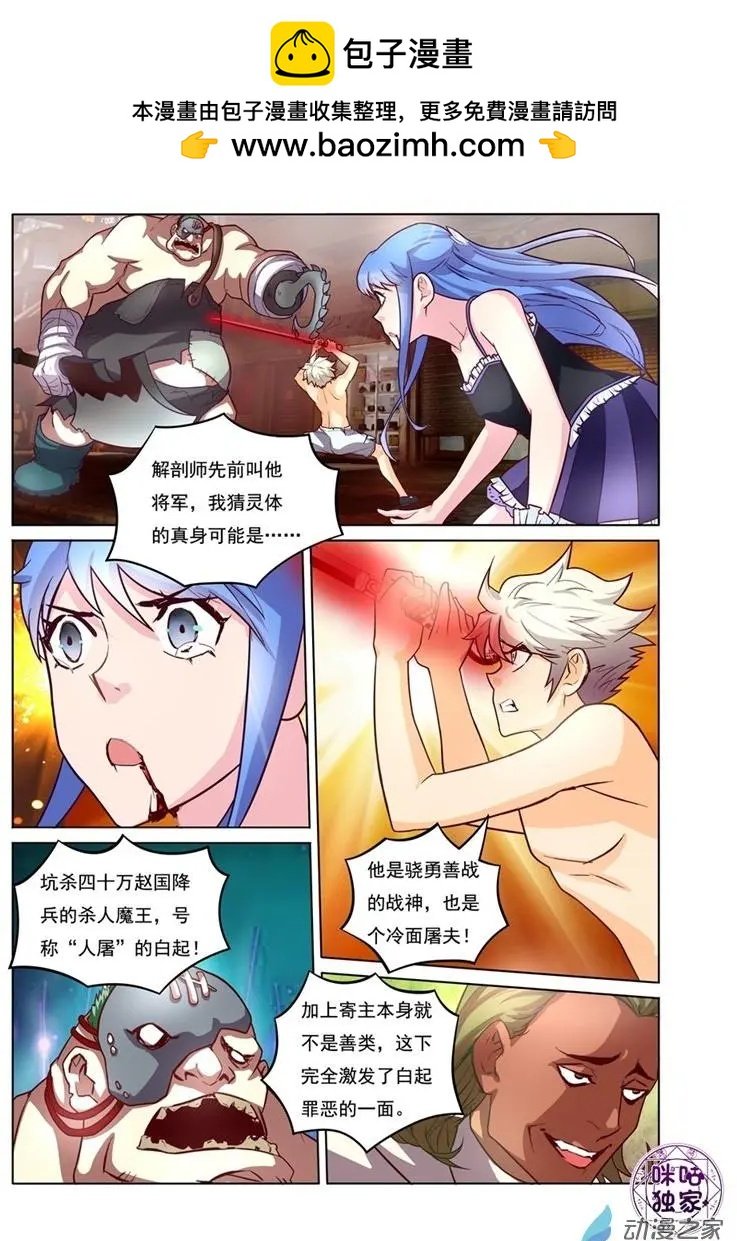 第09回