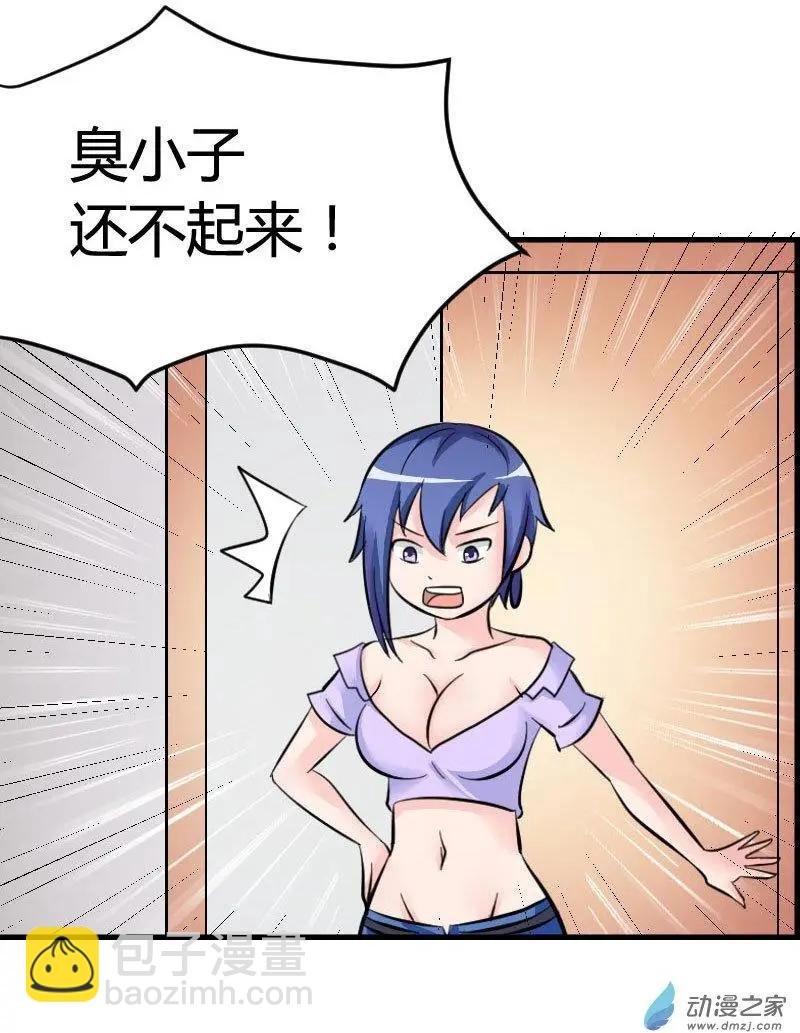 第01回