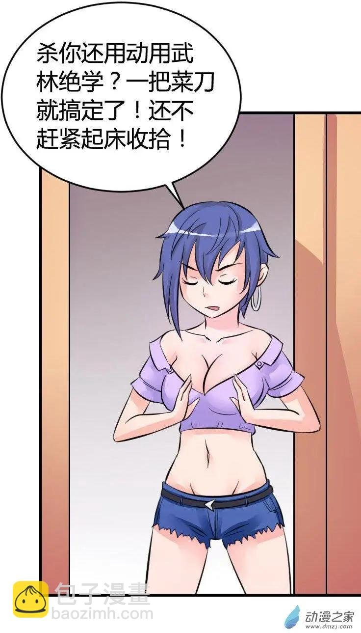 第01回
