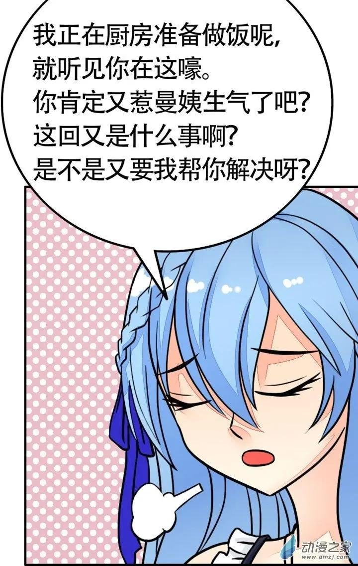 第09回