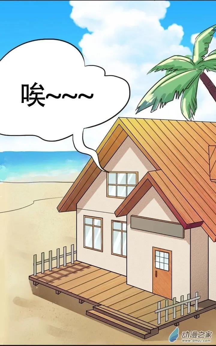 第09回