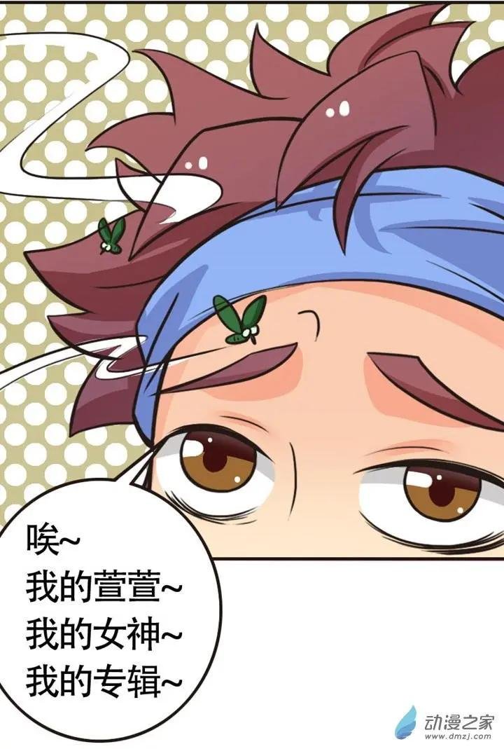 第10回