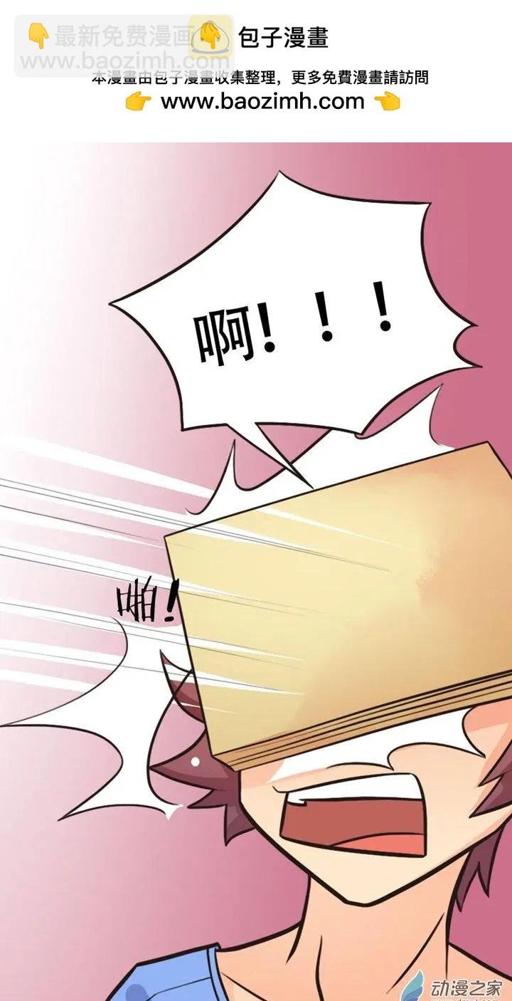 第10回