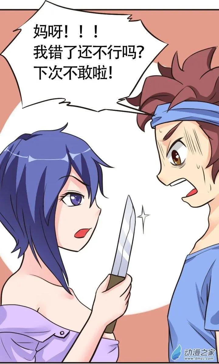 第10回