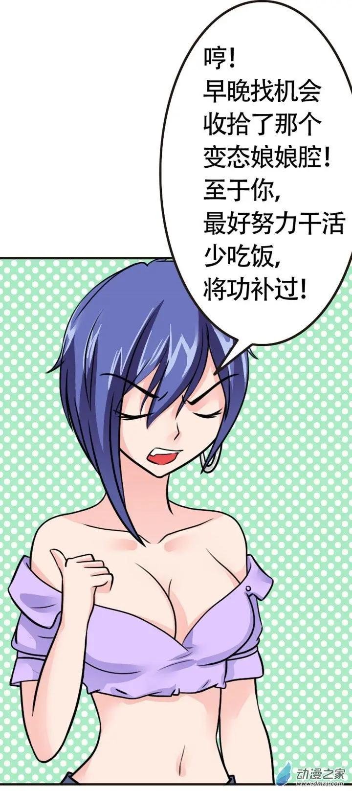 第10回