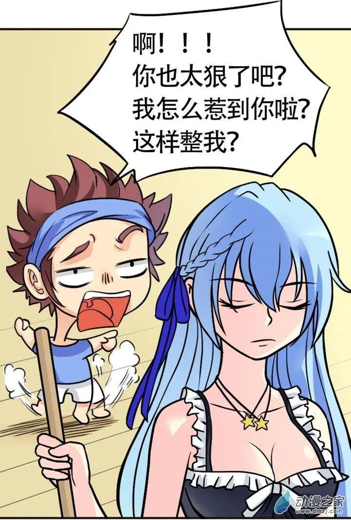 第10回