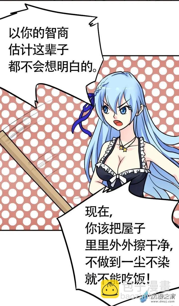 第10回