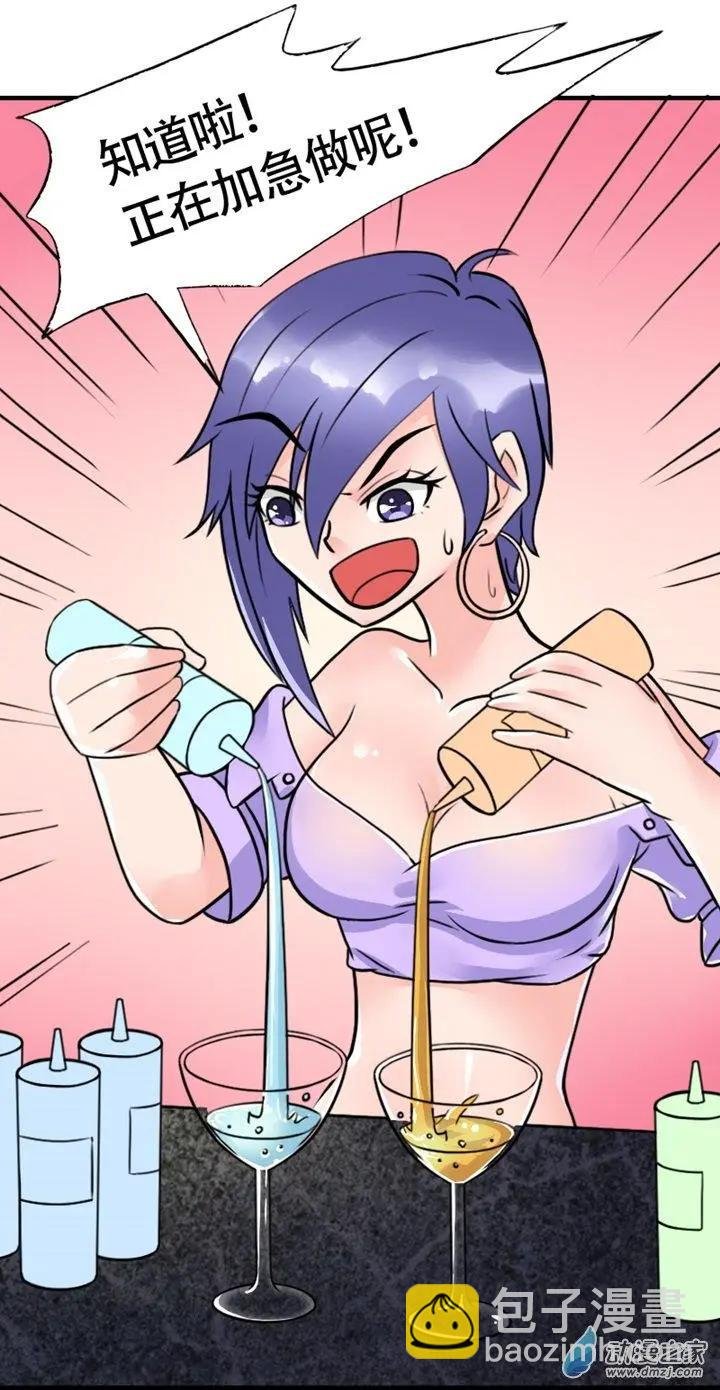 第11回