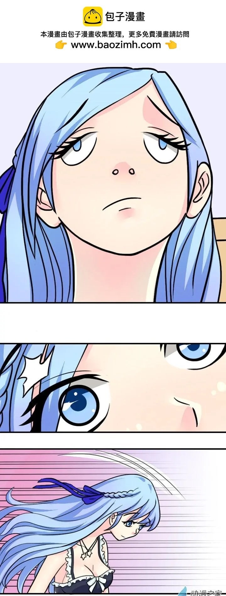 第12回