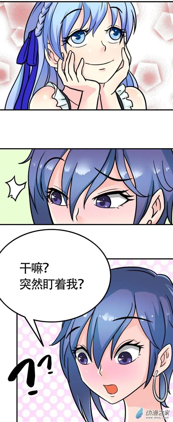 第12回
