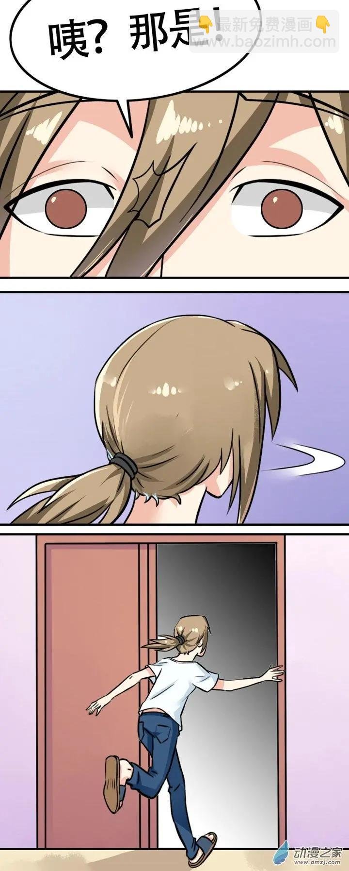 第12回
