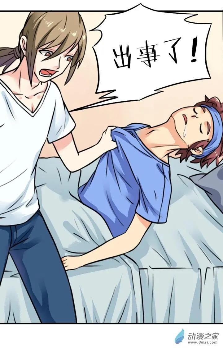 第12回