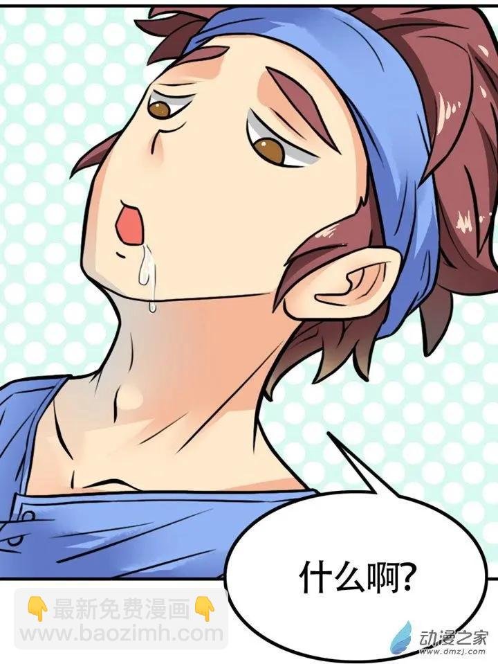 第12回