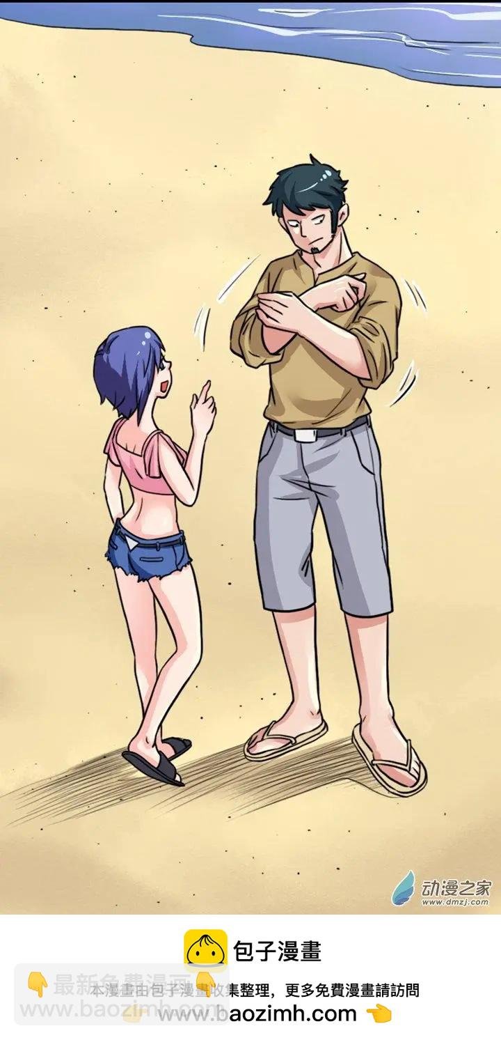 第12回